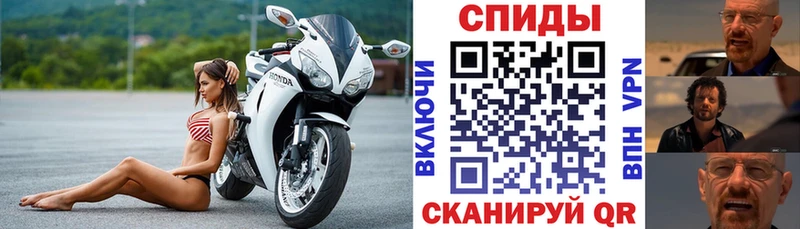 Amphetamine Premium  Купить  Мирный 