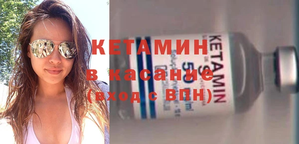 кокаин колумбия Дмитров