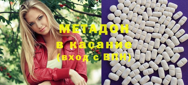 mix Дмитриев