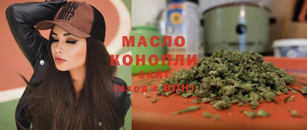 mix Дмитриев