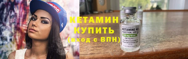 ALPHA PVP Елизово