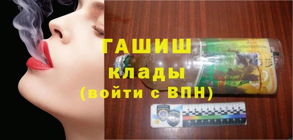 mix Дмитриев