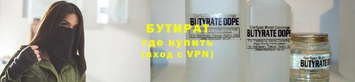 кокаин колумбия Дмитров