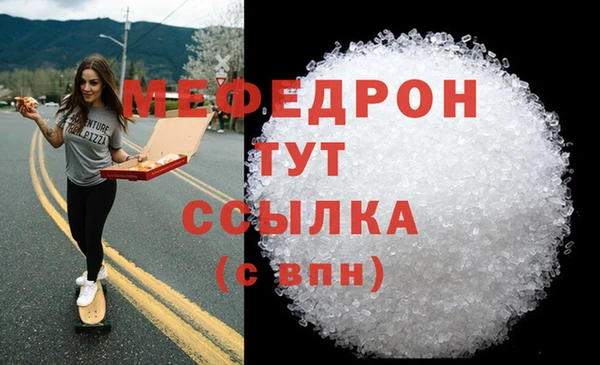 кокаин колумбия Дмитров