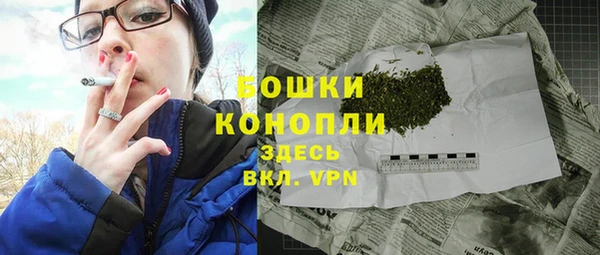 кокаин колумбия Дмитров