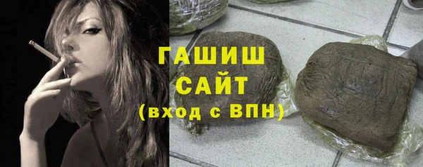 мефедрон VHQ Дмитровск