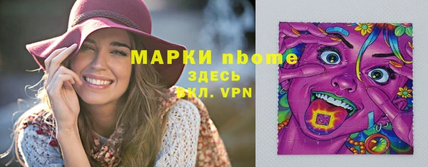 mix Дмитриев