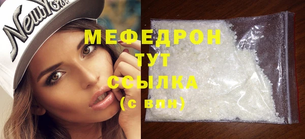 mix Дмитриев
