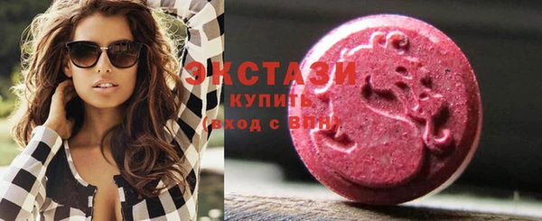 кокаин колумбия Дмитров