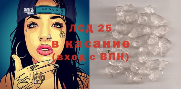 кокаин колумбия Дмитров