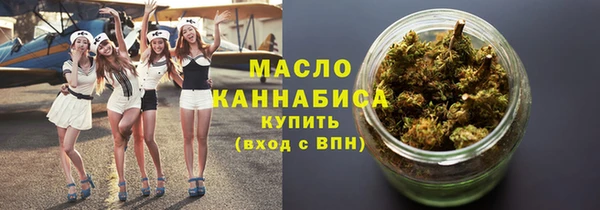 кокаин колумбия Дмитров