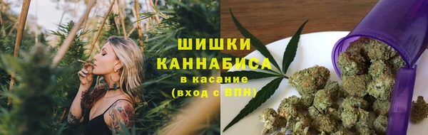 кокаин колумбия Дмитров