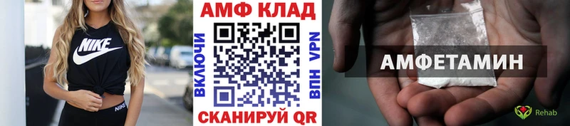 Купить  Мирный  Первитин витя 