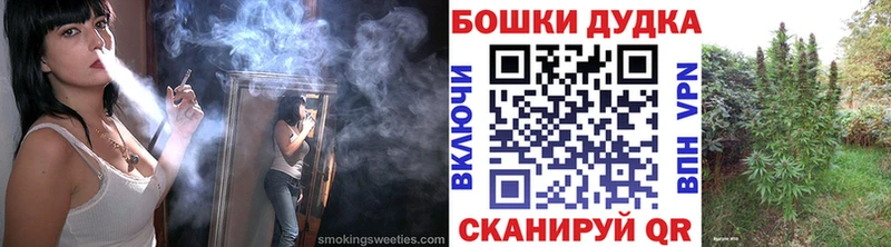 Каннабис тримм  Купить закладки  Мирный 